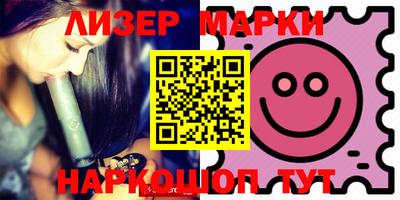 мяу мяу мука Краснокаменск