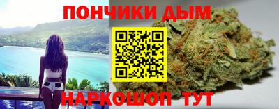 мяу мяу мука Краснокаменск