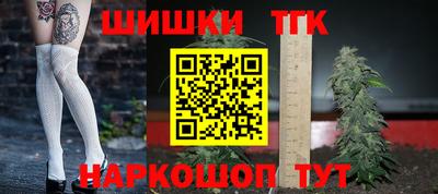 MESCALINE Краснодар