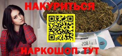 MESCALINE Краснодар