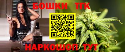 мяу мяу мука Краснознаменск