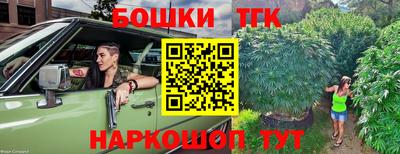 MESCALINE Краснодар