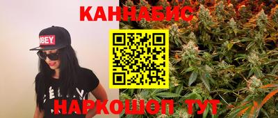мяу мяу мука Краснознаменск
