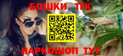 мяу мяу мука Краснокаменск
