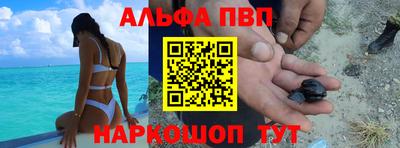 MESCALINE Краснодар