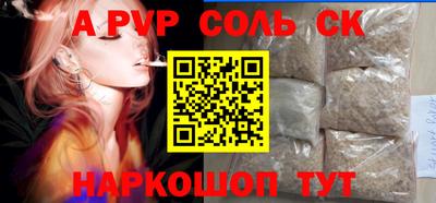 MESCALINE Краснодар