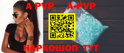 мяу мяу мука Краснознаменск