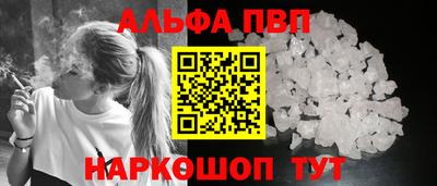 мяу мяу мука Краснознаменск