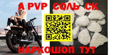 MESCALINE Краснодар