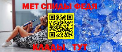 MESCALINE Краснодар