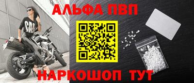 мяу мяу мука Краснознаменск