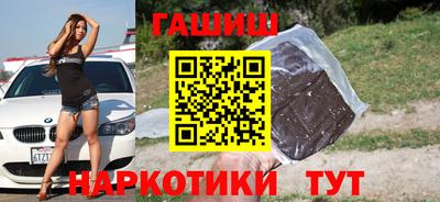 MESCALINE Краснодар
