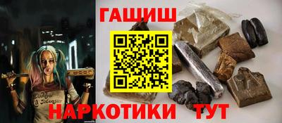 мяу мяу мука Краснознаменск