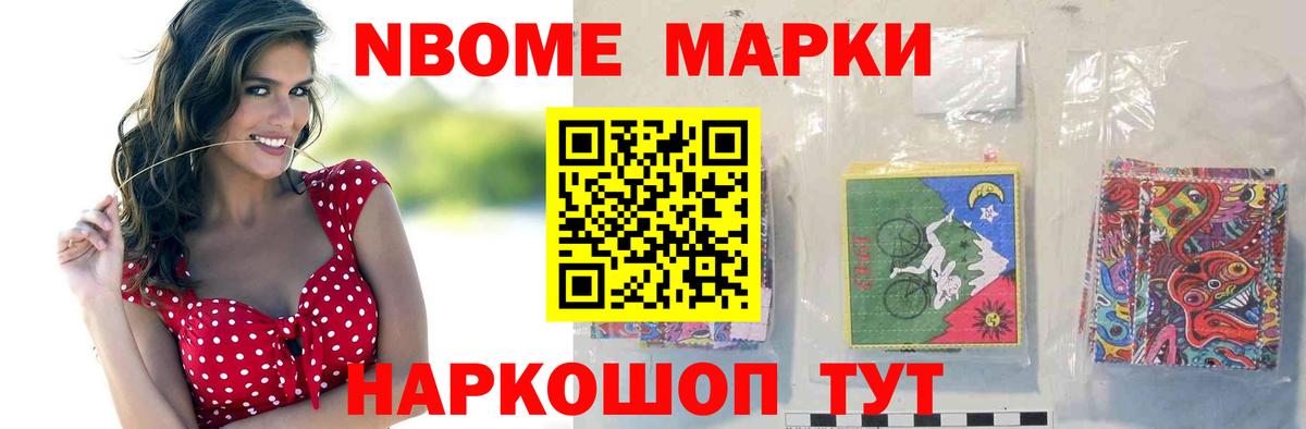 Лсд 25 экстази ecstasy  Вход с VPN  Вышний Волочёк 